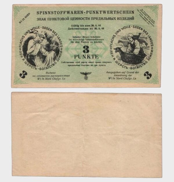 1942 - 3 Punkte - Wi In Nord