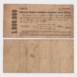 1921 - 1.000.000 Rubles