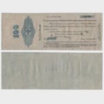 Siberia - 1919 - 100 Rubles