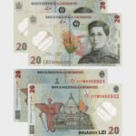 2021 (2021) - 2x 20 Lei - S/N ...01...02