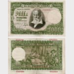 1951 - 1000 Pesetas