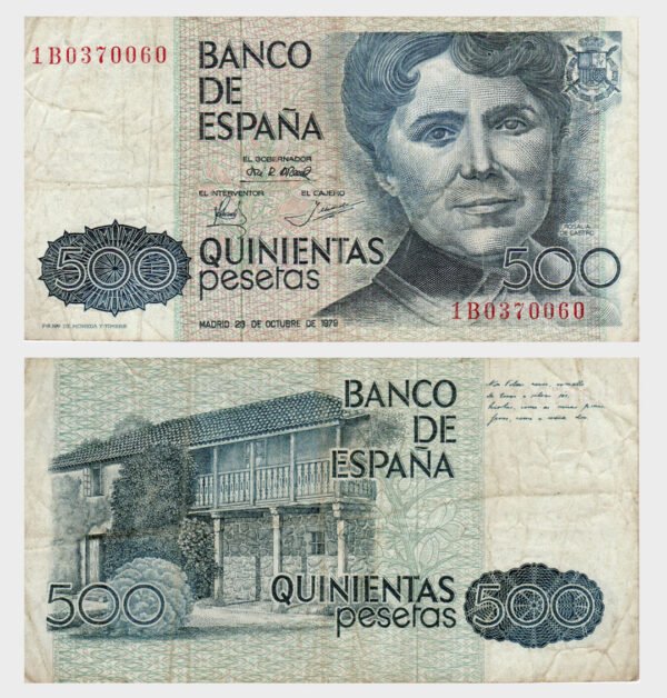 1979 - 500 Pesetas