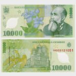 2000 (2000) - 10.000 Lei