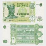 2006 - 20 Lei