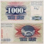 1992 - 1000 Dinara