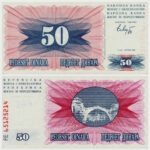 1992 - 50 Dinara