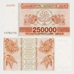 1994 - 250.000 Kuponi