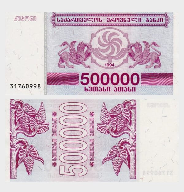 1994 - 500.000 Kuponi