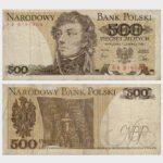1982 - 500 Zlotych