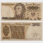 1982 - 500 Zlotych