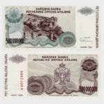 1993 - 500.000.000 Dinara