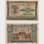 1940 - 10 Drachmai