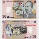 2005 (2005) - 10 Lei