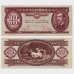 1984 - 100 Forint
