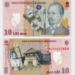 2008 (2008) - 10 Lei