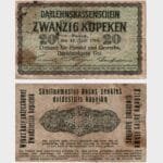 1916 - 20 Kopeken