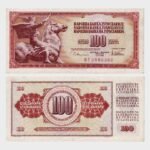 1978 - 100 Dinara