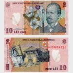 2018 (2018) - 10 Lei