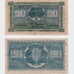 1945 - 20 Markkaa