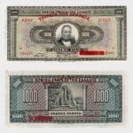 1926 - 1000 Drachmai