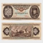1986 - 50 Forint