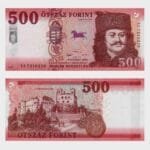 2018 - 500 Forint