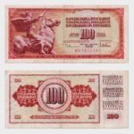 1978 - 100 Dinara