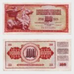1981 - 100 Dinara