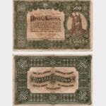 1920 - 500 Korona