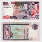 2004 - 20 Rupees