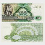 1994 - 100 Biletov