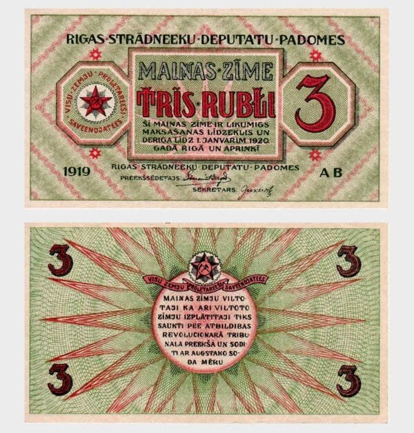 1919 - 3 Rubli