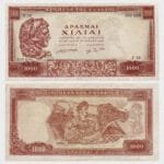 1956 - 1000 Drachmai
