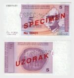 1998 - 5,10,20 Maraka - SPECIMEN - Image 2