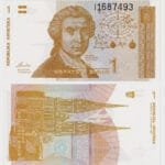 1991 - 1 Dinar