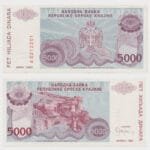 1993 - 5000 Dinara