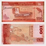 2021 - 100 Rupees