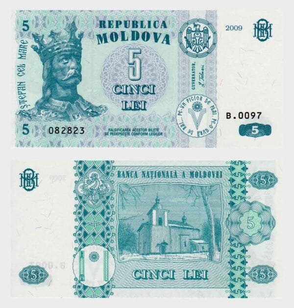 2009 - 5 Lei