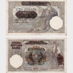 1941 - 100 Dinara