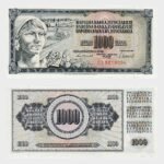 1981 - 1000 Dinara