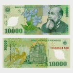 2000 (2000) - 10.000 Lei