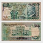 1979 - 500 Lira