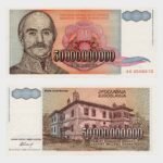 1993 - 50.000.000.000 Dinara