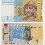 2014 - 1 Hryvnia