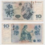 1995 - 10 Lari