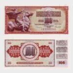 1986 - 100 Dinara