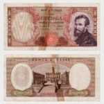 1973 - 10.000 Lire