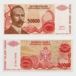 1993 - 50.000 Dinara