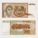 1990 - 100 Dinara