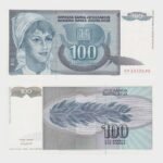 1992 - 100 Dinara